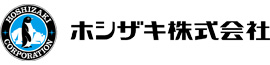 ホシザキ株式会社
